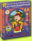  Haga click para seleccionar o quitar 