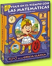  Haga click para seleccionar o quitar 